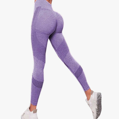 Dámské bezešvé legíny na jógu s push-up efektem 🍑 – prodyšné, rychleschnoucí, vysoký pas, tvarující fitness legíny