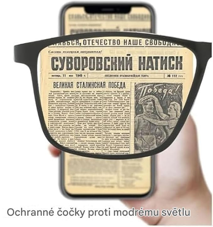 Chytré brýle na čtení s automatickým ostřením. Jedny na všechno – na blízko i na dálku! (🔥 2. kus -50 %)